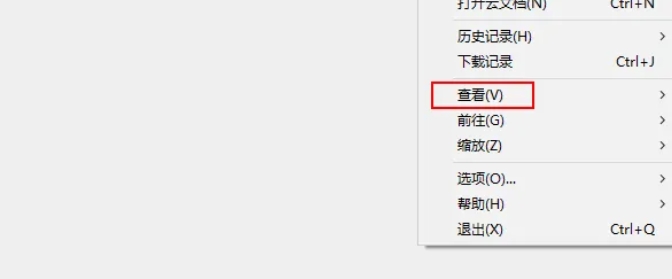 稻壳阅读器,稻壳阅读器最新下载