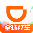 滴滴出行app苹果版