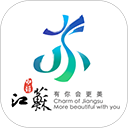 水韵旅游app