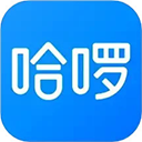 哈啰出行苹果版
