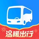 巴士管家iphone版