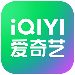 爱奇艺Mac版