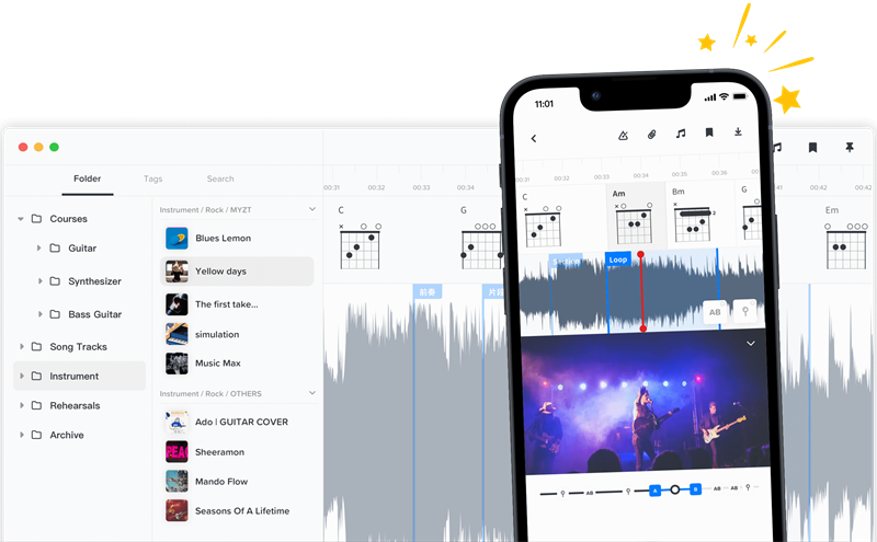 audiojam mac版