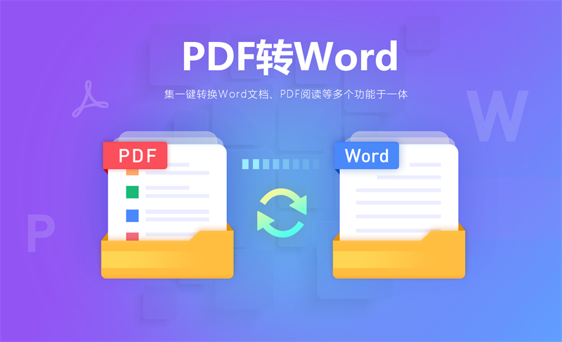小智双核浏览器mac版