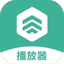 大黄蜂云课堂播放器
