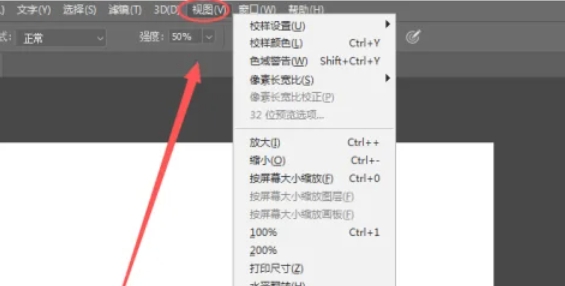 photoshop,photoshop最新下载