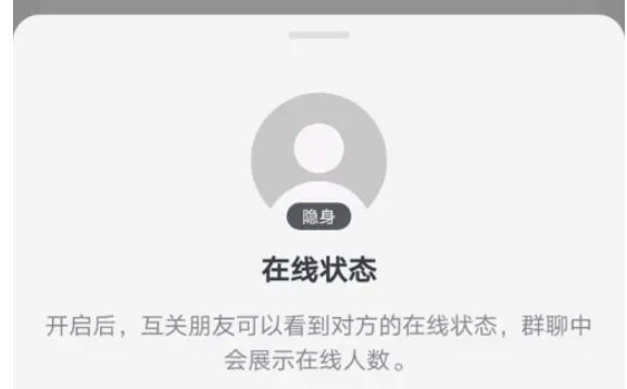 抖音极速版下载