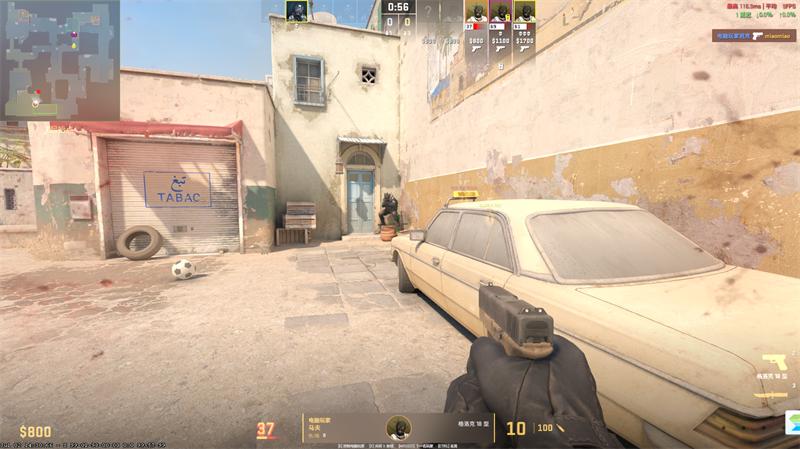 csgo2
