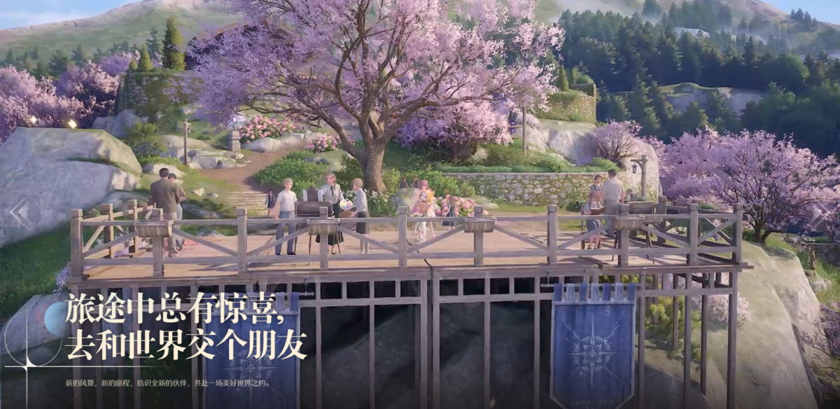 无限暖暖pc版