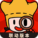梦境侦探最新版本
