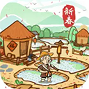 这城有良田苹果版