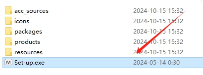 Adobe Premiere Pro 2025安装教程介绍