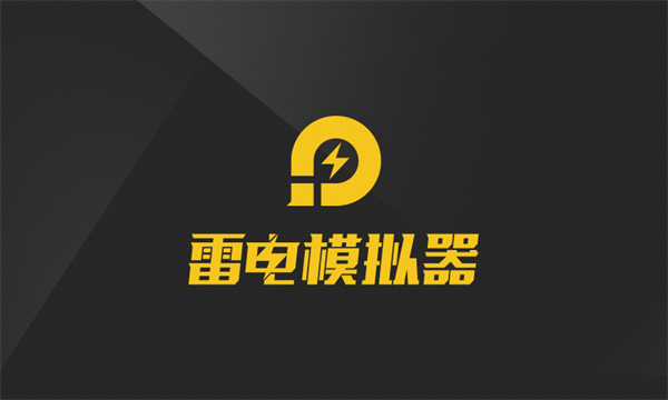五款主流的安卓模拟器电脑版推荐