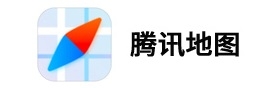 腾讯地图应用电脑版