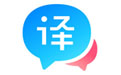 百度翻译mac版