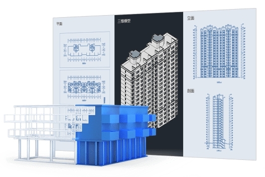 浩辰cad建筑2024