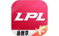 英雄联盟电竞经理手游电脑版