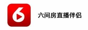 六间房直播伴侣