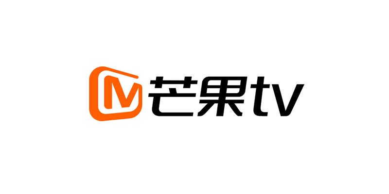 芒果tv