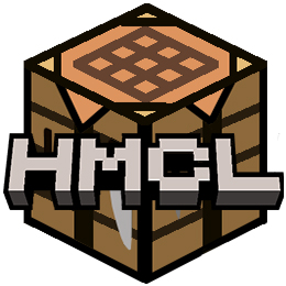 HMCL启动器官方版