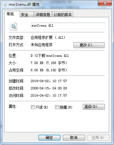 msr2cenu.dll