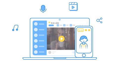 cctalk mac版