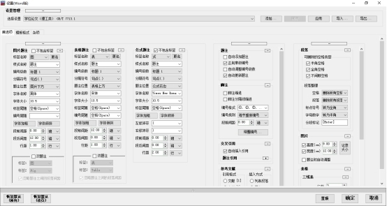 thesesassistdrawer
