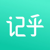 记乎编辑器