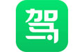 驾校一点通电脑版