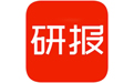研报客mac版