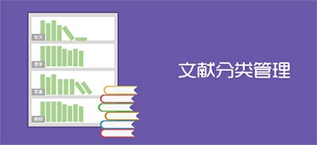 caj全文浏览器