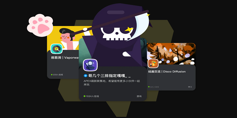 kook(原开黑啦)