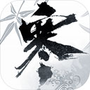 逆水寒手游电脑版