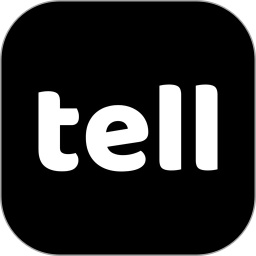 tell应用电脑版