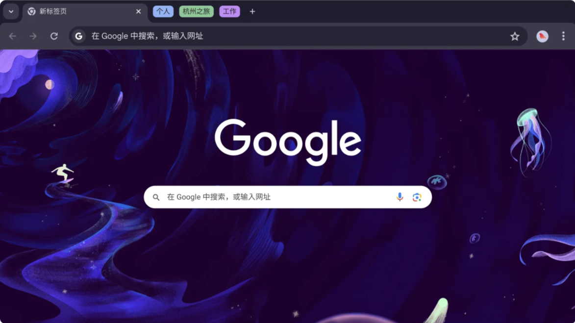 google chrome