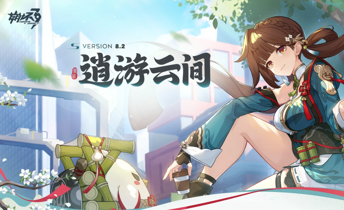 崩坏3手游电脑版