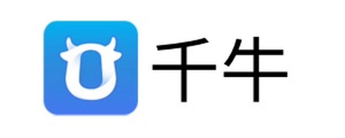 千牛