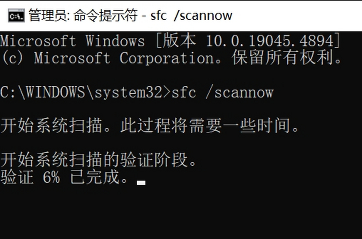 黑盒语音官方版