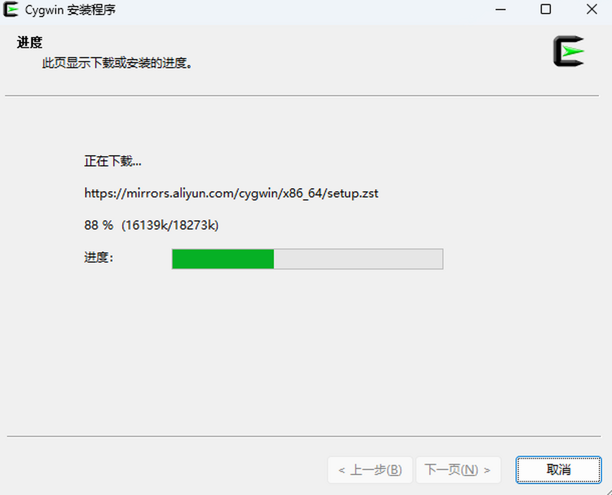 cygwin