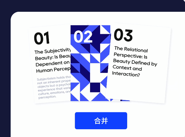 快编pdf