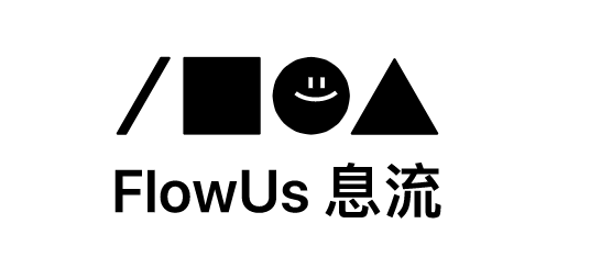 flowus息流32位