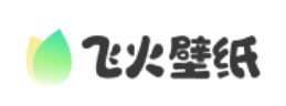 飞火动态壁纸