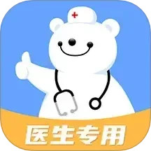 健客医院
