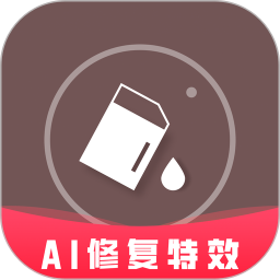 照片时光机