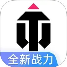 坦克营地