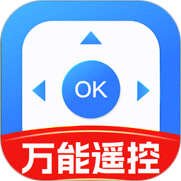 万能空调手机遥控器
