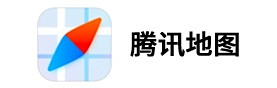 腾讯地图应用电脑版