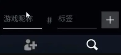 无畏契约电脑版