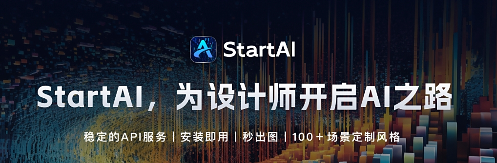 startai