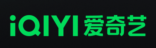 爱奇艺